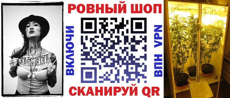 Как найти наркотики Истра ГАШ COCAIN Амфетамин Галлюциногенные грибы Меф
