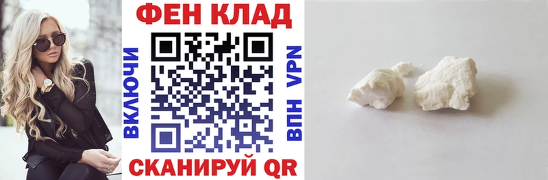 магазин продажи Истра Amphetamine 98%