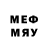 Меф мяу мяу 4 MMC Makasya TV