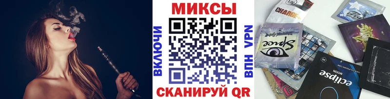 БУТИРАТ 1.4BDO  Истра 