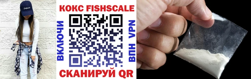 где найти   KRAKEN как зайти  COCAIN Перу  Истра 