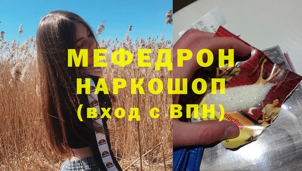 apvp Протвино
