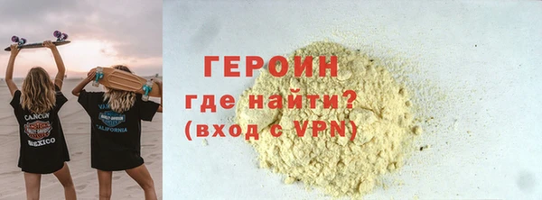 твердый Арсеньев