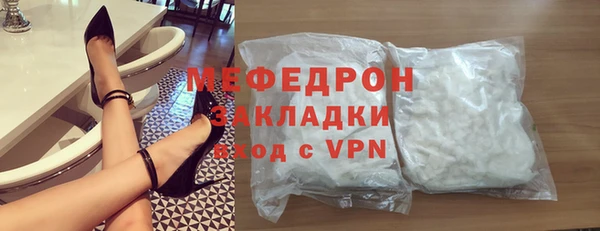 бошки Аркадак
