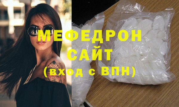 твердый Арсеньев