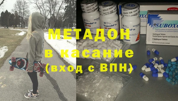 твердый Арсеньев