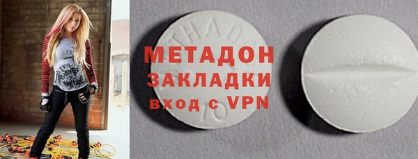 твердый Арсеньев