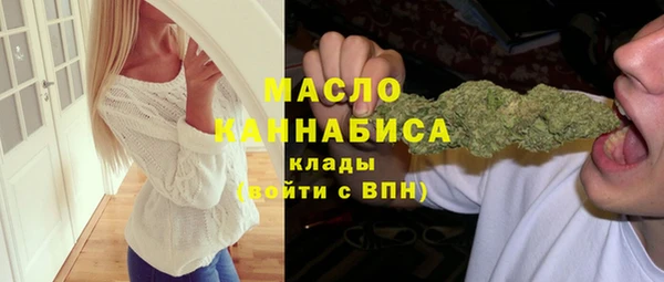 бошки Аркадак