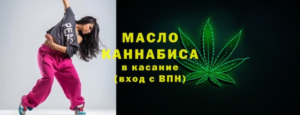 бошки Аркадак