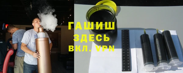 твердый Арсеньев