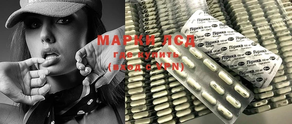 MDMA Армянск