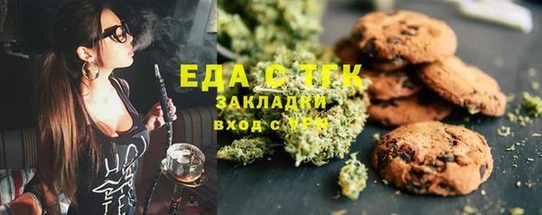 таблы Приозерск