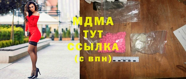 таблы Приозерск