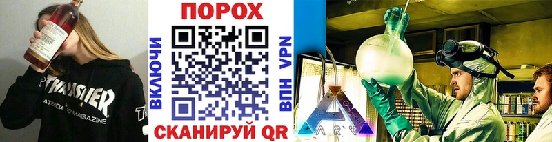 Метамфетамин кристалл  сколько стоит  Истра 