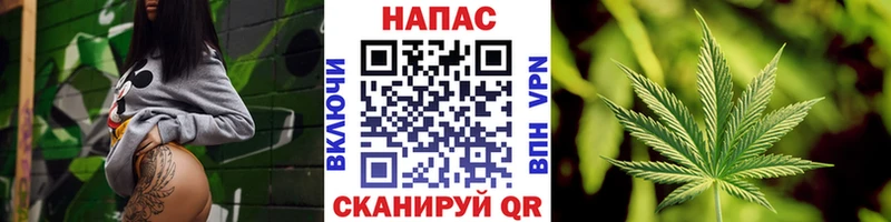 Каннабис SATIVA & INDICA Истра